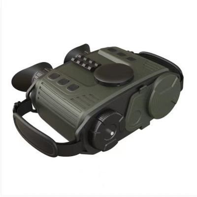 Imágenes termales de la fusión MG-C600 binoculares