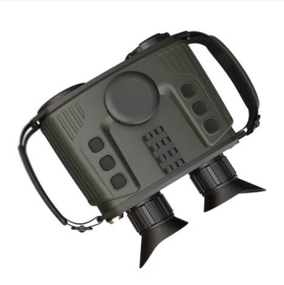 Imágenes termales de la fusión MG-C600 binoculares
