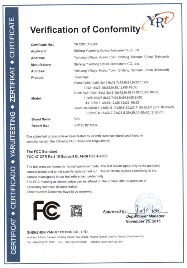 China Lijing International Optical Equipment Factory Certificaciones