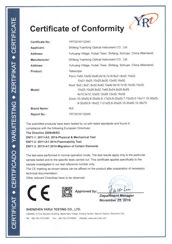 China Lijing International Optical Equipment Factory Certificaciones